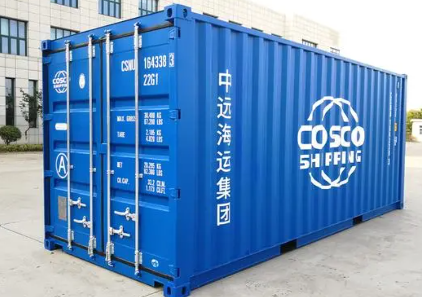 桂东20尺全新集装箱出售